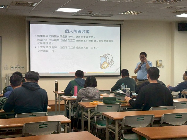 港區危險物品專責人員甲級初訓課程現場